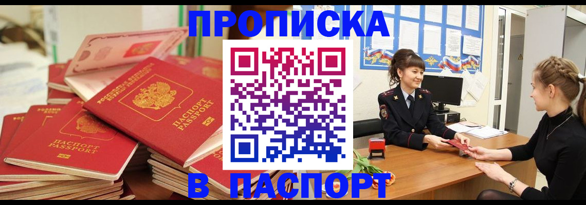 форма 3 в Санкт-Петербурге